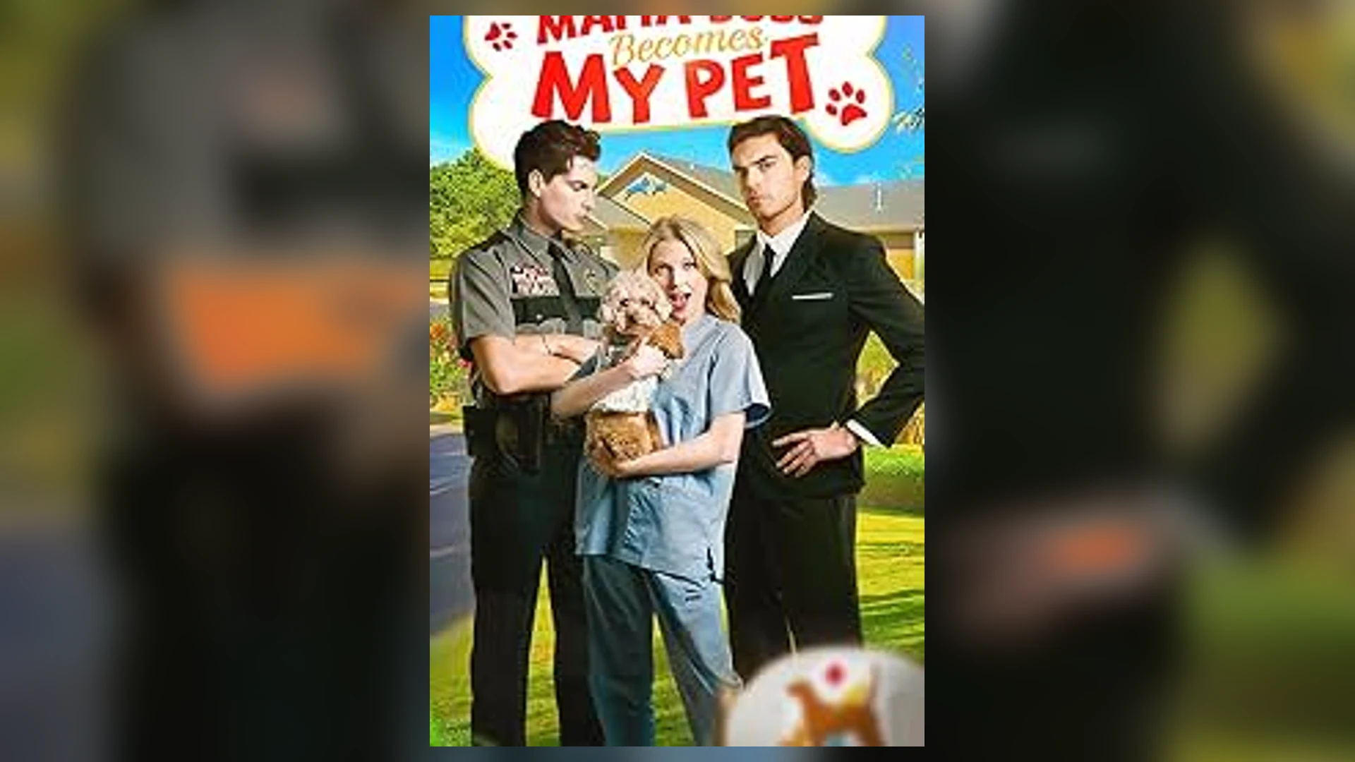《Mr. CEO Meets My Pet》短剧海报，黄果短剧观看说明配图