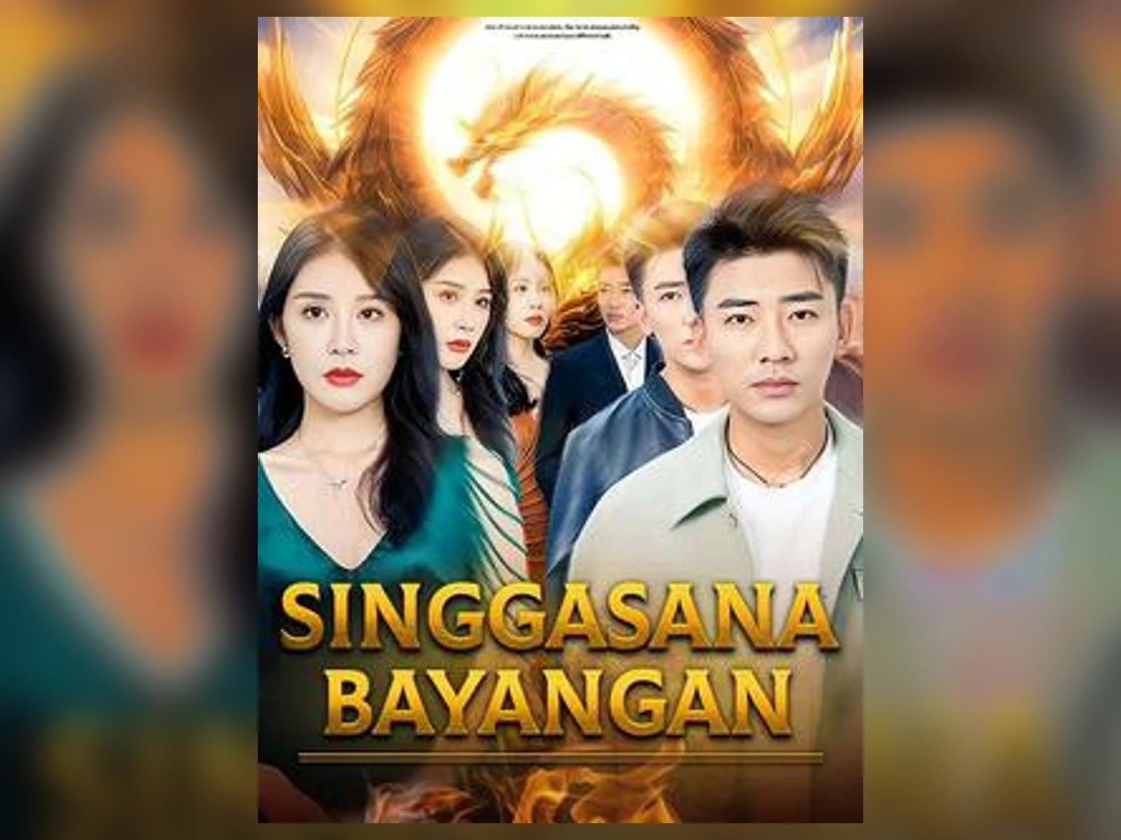 SINGGASANA BAYANGAN 都市家庭关系短剧海报