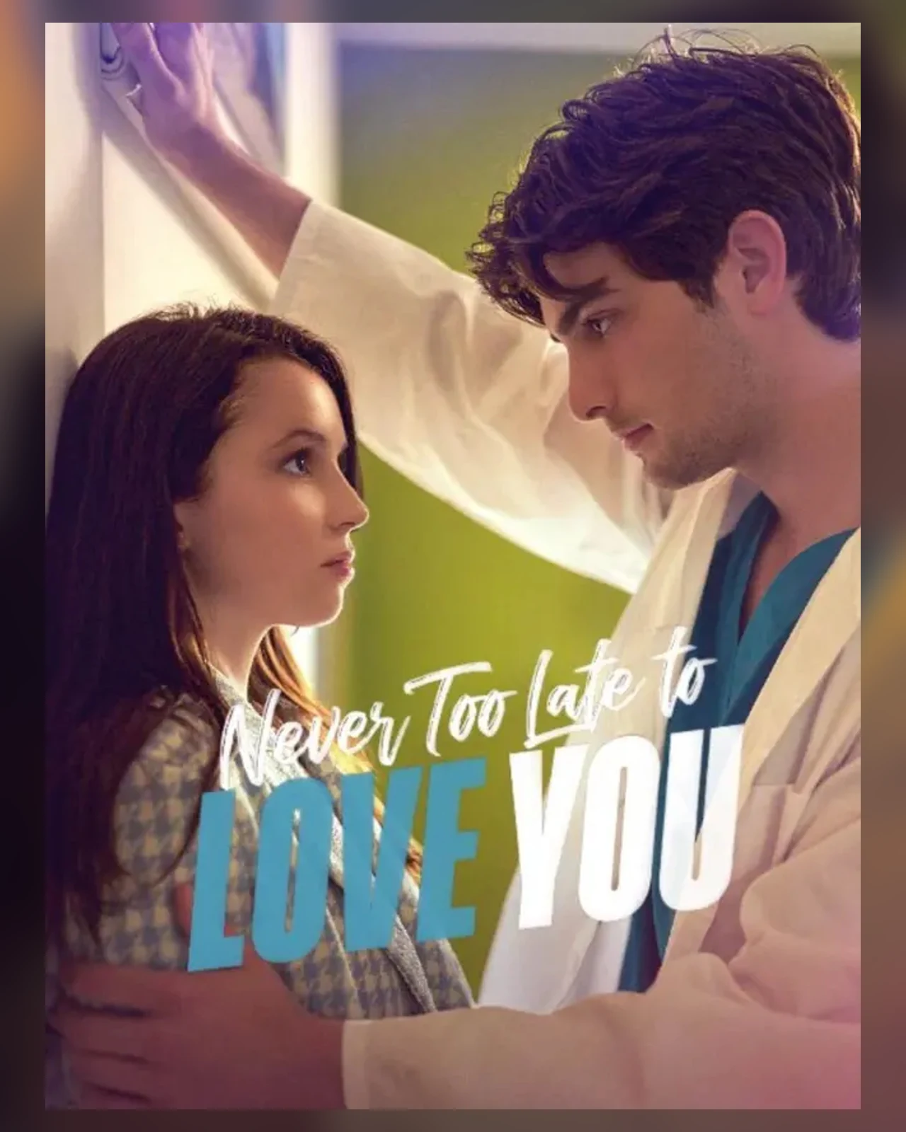 Never Too Late to Love You 短剧海报，黄果短剧剧情观察